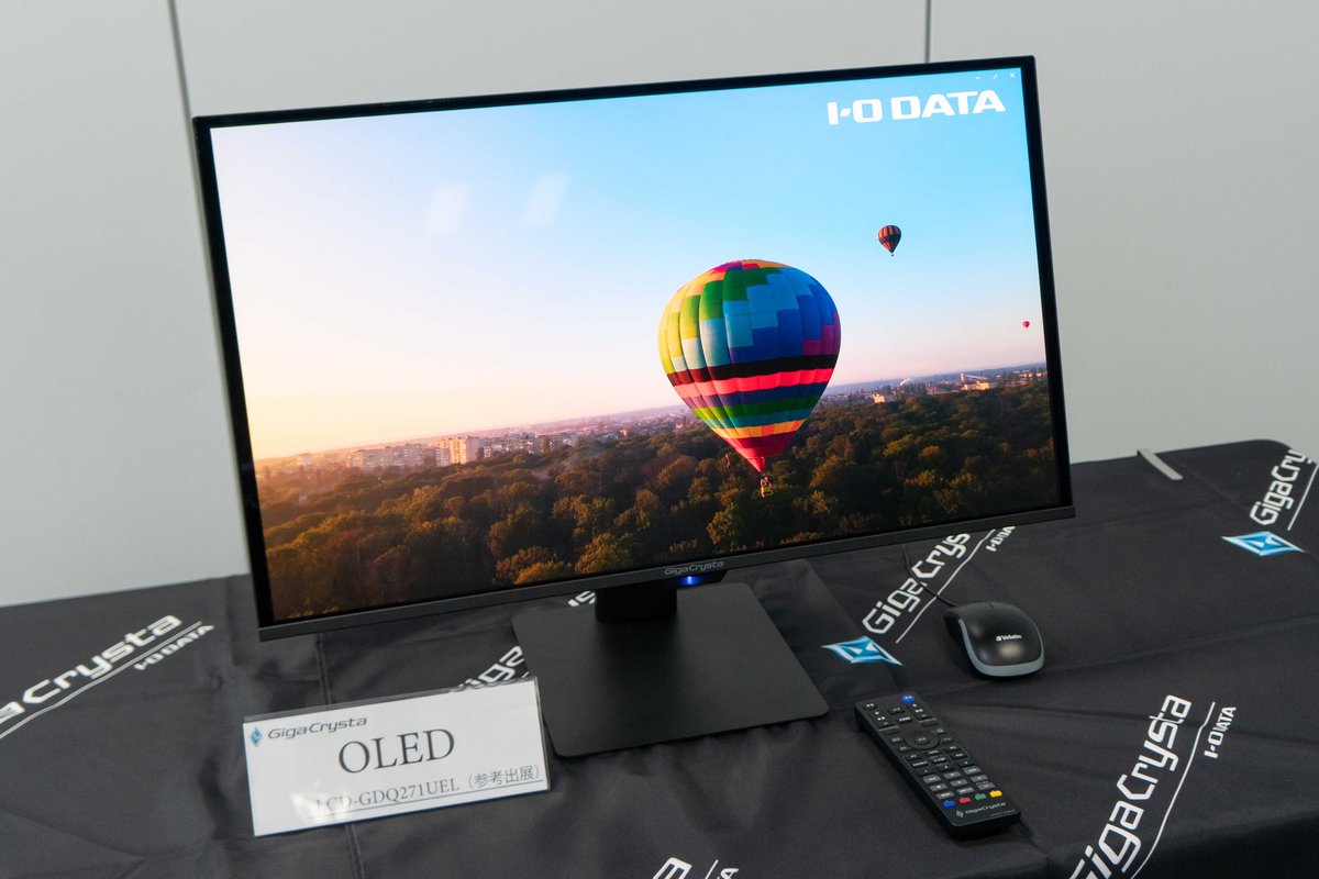 アイ・オー・データ、「GigaCrysta」初のMini LED搭載ゲーミング