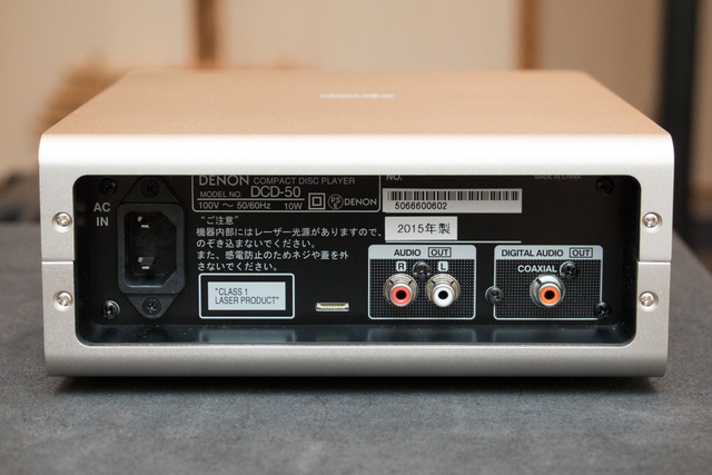 【初回限定】 デノン D/Aコンバーター搭載DCD-50SP CDプレーヤー Denon アンプ