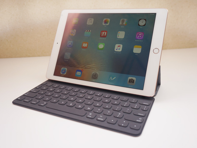 画像1 - iPad Pro 9.7インチは“ノートPCの代わり”になるか？【後編】 Smart KeyboardとApple SIMを試す