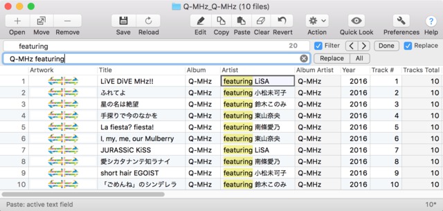 画像16 Itunesから移行するなら最有力 ー 音楽再生 ライブラリ管理ソフト Swinsian を試す Phile Web