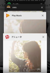 アニソン聴き放題 音質が良いのはどれ Aniuta など4サービスを ガチ 比較した 2 2 Phile Web