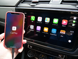 5年目に突入のアップル Carplay レビュー Iphone連携はカーライフに何をもたらすのか 1 4 Phile Web