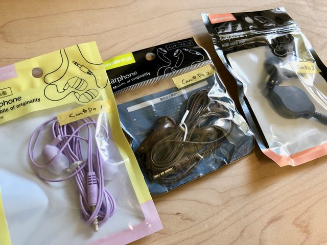 画像9 - 最強「100均イヤホン」を探せ！ 12機種ガチ検証、勝つの