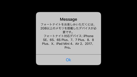 新 Ipod Touch レビュー 4年ぶり進化の意味 その価値 2 3 Phile Web