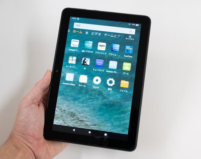 タブレット fire HD8 （第七世代）