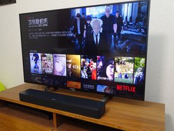 ボーズの3万円台サウンドバー Tv Speaker は 声 が魅力 シンプル 高音質のハイcp機 1 2 Phile Web