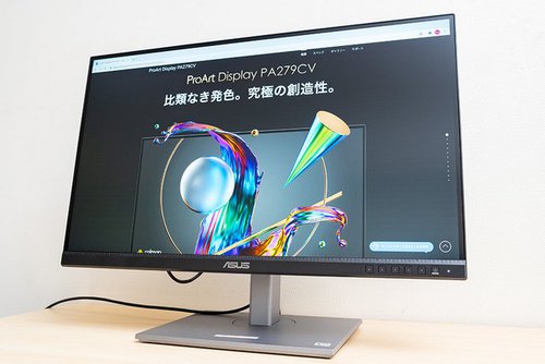 ステイホームに必要なのは良いPCモニター！ ASUSの“買える”鉄板モデル