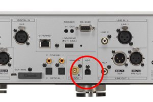 高音質オーディオ用USBケーブル×4本（ステレオサウンド別冊特別付録） 高音質USBケーブル×4 SPECIAL 特別付録 「オーディオ用USB