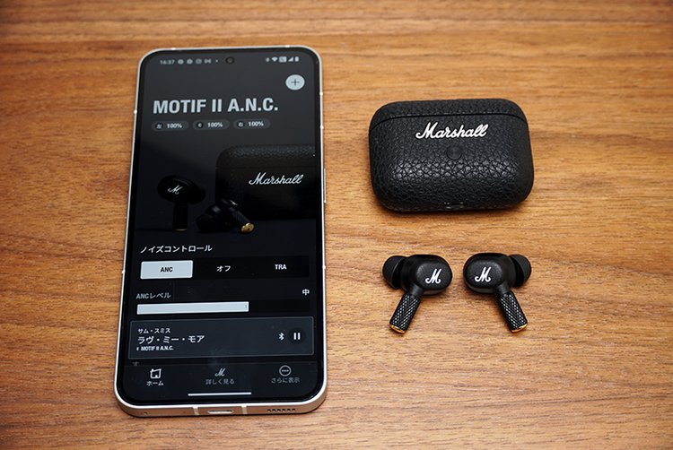 Marshall MOTIF Ⅱ A.N.C ワイヤレスイヤホン Motif II A.N.C. Black - ノイズキャンセリングイヤホン