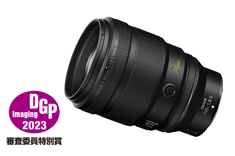 ニコンの“もうひとつのフラグシップモデル”「Z 8」特別レビュー