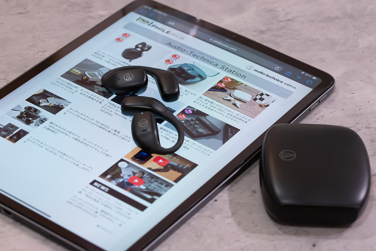 新品未開封】オーディオテクニカ ATH-AC5TW ブラック ながら聴き