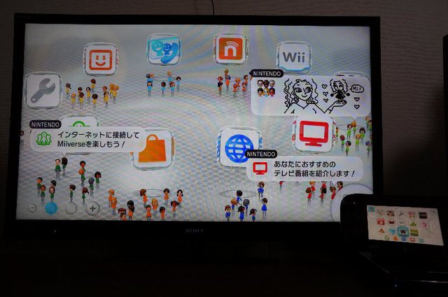 画像1 レビュー Wii U のav ネット動画機能を速攻チェック Phile Web
