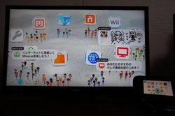 レビュー Wii U のav ネット動画機能を速攻チェック 1 3 Phile Web