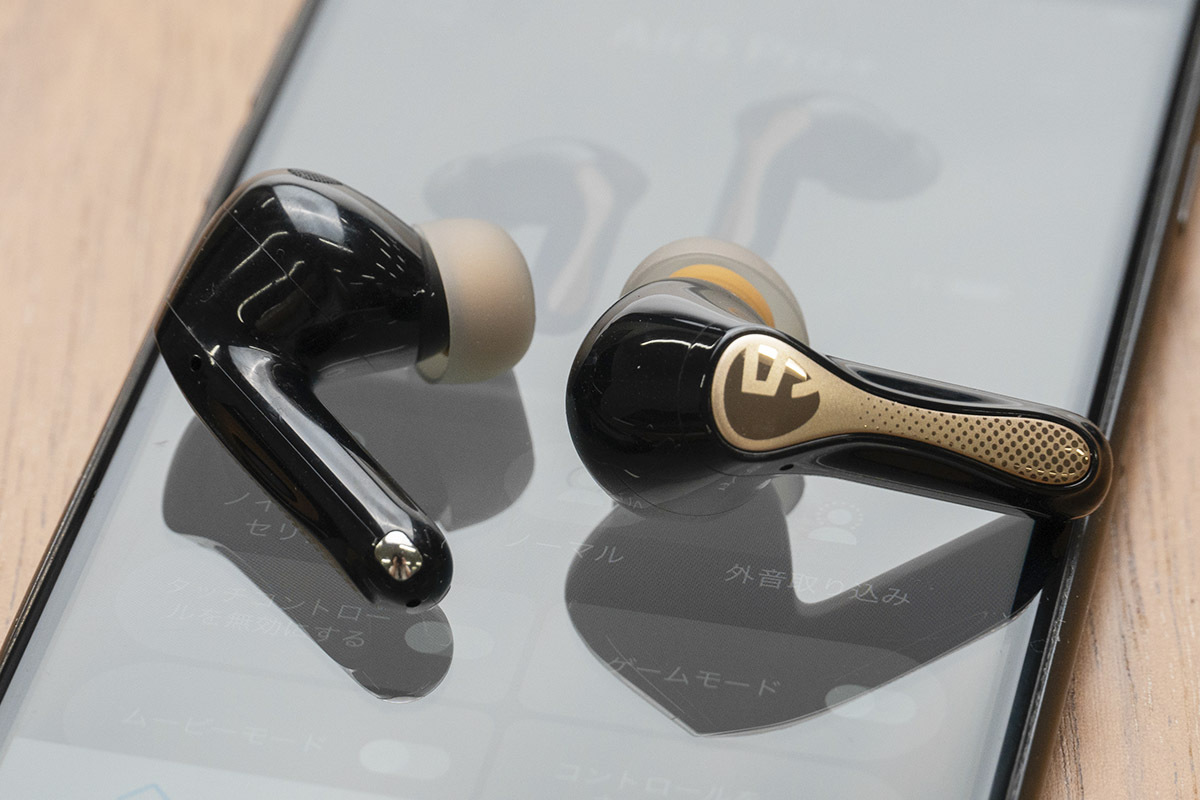 イヤホン SOUNDPEATS Air5 Pro+ 楽天市場】【VGP2025金賞】SOUNDPEATS Air5 Pro+ 完全ワイヤレス