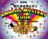 �Q���҉���A���ߐ؂蔗��I�@4��26���i�y�j�A�A�i���O����Áu�a�v����i�ƍs��ANALOG MYSTERY TOUR�v�J�ÁI