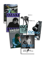 大瀧詠一の7インチレコードボックス「NIAGARA 45RPM VOX」。貴重