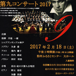 ANIMA�A�o�C�m�[�����^���n�C���]��i�w���x�𖳗����J