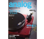 ���G��analog vol.55���g�b�v�E�C���O�̃J�[�g���b�W�u���v�̏ڍׂ��f��