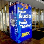 �u��B�n�C�G���h�I�[�f�B�I�t�F�A2017�v���������ۉ�c��ɂĖ{��3��31�����3���ԊJ��