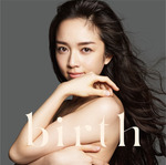 mora�A11.2MHz DSD�����̔z�M���J�n �[ ��1�e�͋{�{�Η��wbirth�x�Ȃ�3��i