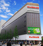 �r�b�N�J�����L�y���X�A���T���n�C���]�Z�~�i�[��e�Ў����̌���J��