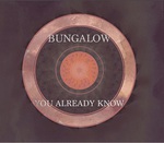 �W���Y�E�o���h�A�o���K���[�̐V�샊���[�X�L�O���C����7��5���ɊJ��