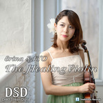 mora�A�g�n�C���]��N�C�[���h�����b���ނ̃q�[�����O��A���o����DSD11.2MHz�œƐ�z�M