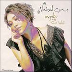 �y�Q���ҕ�W���z�w�I�[�f�B�I�A�N�Z�T���[166���x�����L�O�C�x���g�A�Q�X�g�̓W���Y�V���K�[AYUKO