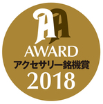 �u�I�[�f�B�I�A�N�Z�T���[���@��2018�v�O�����v�������ʏ� ��܃��f��������