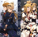 �ymora�A�j�\���n�C���]TOP10�z�A�C�}�X �~���V�^�V���j�b�g��z�ߏ�u�������A�������v�����U1�ʁI