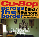 �����T��ēwCu-Bop across the border�x��3��10������f�B�L���[�o���W���Y�̃h�L�������^���[�f��