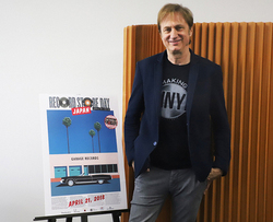 ���R�[�h�E�X�g�A�E�f�C�n���҂����A�u���A���X�܂����C�u���悤�ȓ��ʂȑ̌��̏�Ɂv