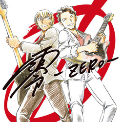 �ymora�A�j�\���n�C���]TOP10�z���R�뎡�A�{��^�炪�����c�[�I �w�V���^�Q �[���xOP�e�[�}���Ɛ�z�M�J�n�I