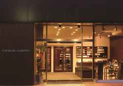 �w�V���I�[�f�B�I �� �V�A�^�[�V���E�x�A���悢�斾������J�Â�