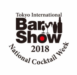 �u�����C���^�[�i�V���i�� �o�[�V���[�v��5��12���A13���ɊJ��