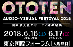 �wOTOTEN 2018�x�Ŋe���[�J�[�̃A�C�e����̊��ł���u�I�[�f�B�I�E�A�N�Z�T���[�Ղ�v�J��