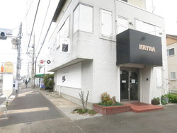 KRYNA�A�u�^�Ẵf�W�^��������v��7��21��-22���ɊJ��