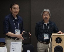 I[fBIp[cA̔鉡lxCTChlbgVxАݗB̑_֌W҂