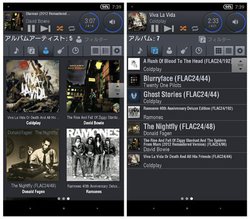 �e�B�A�b�N�A�l�b�g���[�N�v���[���[�p�A�v���uTEAC HR Streamer�v��Android�ł�񋟊J�n