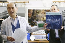 �p�c������Q�X�g�Ɍ}�����w�A�i���O���R�[�h�R���T�[�g�x�A�]�m�g�[���u�A�i���O���v�C�x���g���|�[�g