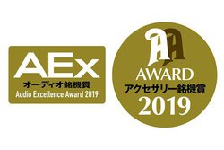 �I�[�f�B�I���@��2019�A���悢��10��12���ɐR����J��