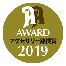 �I�[�f�B�I�A�N�Z�T���[���@��2019�́u�O�����v���v�u���ʑ�܁v��܃��f��������