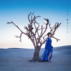 �ymora�A�j�\���n�C���]TOP10�z����G�C���A������1�ʁI �o�[�`�����V���K�[YuNi�u�������ʁv������