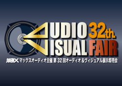 �}�b�N�X�I�[�f�B�I��Áu�I�[�f�B�I�����B�W���A���W��������v��11��30�����J��