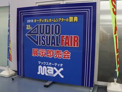 ��B�ɐV���i���W���B�}�b�N�X�I�[�f�B�I�u�I�[�f�B�I�����B�W���A���W��������v���|�[�g