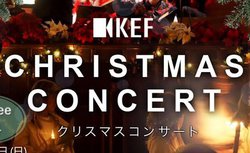 KEF�A���̑����������N���X�}�X�R���T�[�g��L�y���V���[���[���ō��T��23���ɊJ��