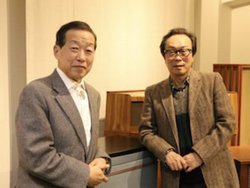 �I�[�f�B�I�N�w�@���k�`Season3�̑�2��A�Q����t�J�n�B�J�Â�2��24��