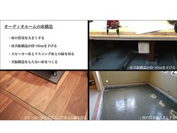 �g���\���h�Ɖ����̊֌W���l���鎎����A���T��2��22���E23���ɊJ��