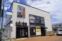 �u�I�[�f�B�I���{�I�K���v��3��10���X�A�̔��^�C�����Ƃ͎�v�X�^�b�t�̐V��Ђ֏��n