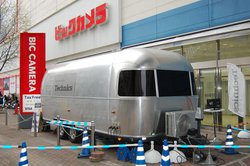 rbNJ{XATechnics Sound Trailero̎Cxg吷